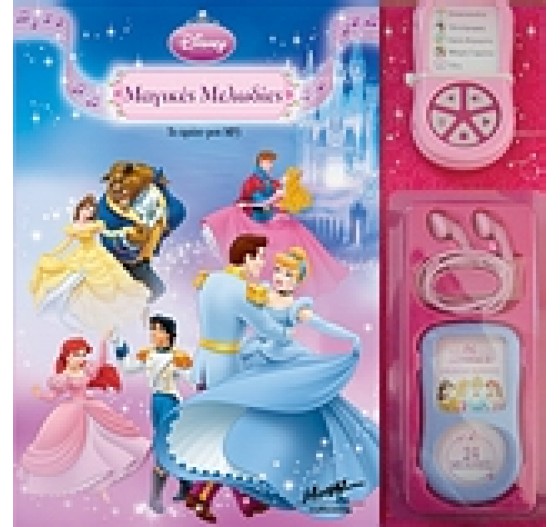 ΜΑΓΙΚΕΣ ΜΕΛΩΔΙΕΣ