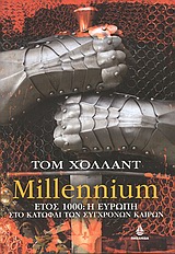 MILLENNIUM