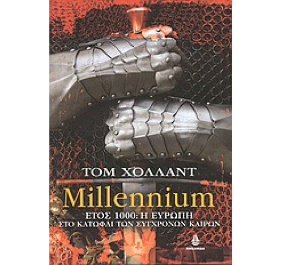 MILLENNIUM