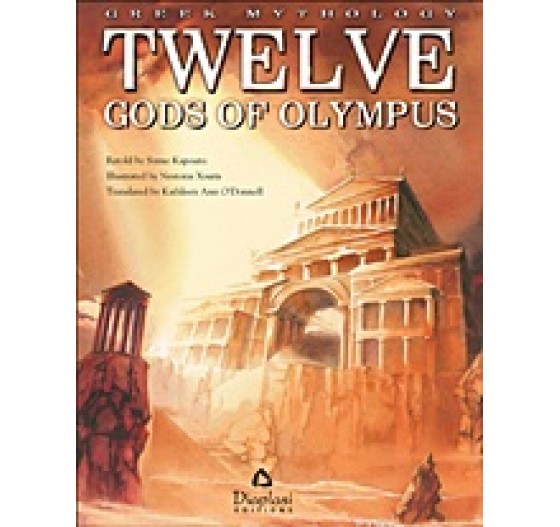 TWELVE GODS OF OLYMPUS