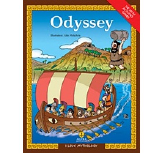 I LOVE MYTHOLOGY ODYSSEY