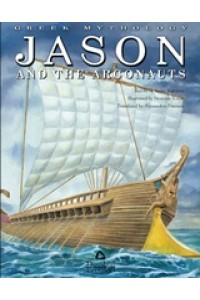 JASON AND THE ARGONAUTS