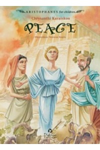 PEACE