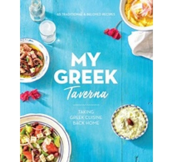 MY GREEK TAVERNA