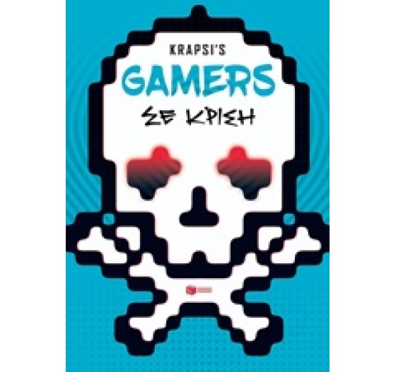 GAMERS ΣΕ ΚΡΙΣΗ